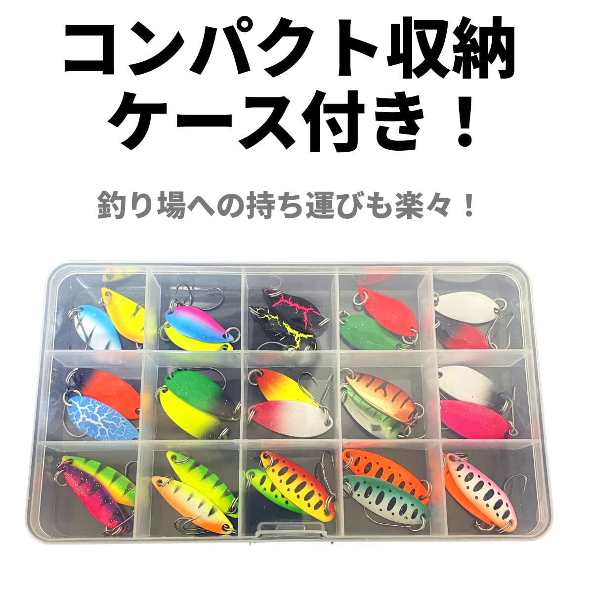 スプーンルアー　58個セット FORESTケース付き スプーンルアー 58個セット FORESTケース付き スプーンルアー 58個